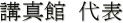 u^ \ 