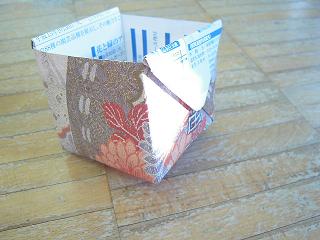 折紙トップ
